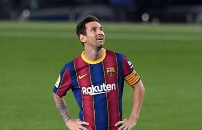 Barcelona News Messi: I apologize to the fans and only...