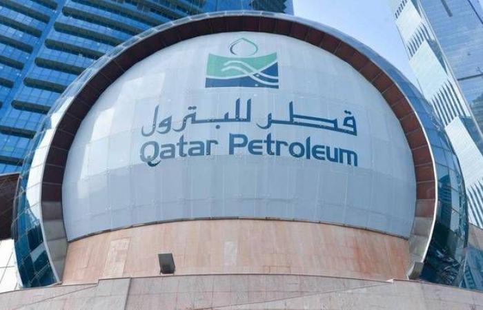 Qatar Petroleum requests the supply of condensate for liquefying gas from...