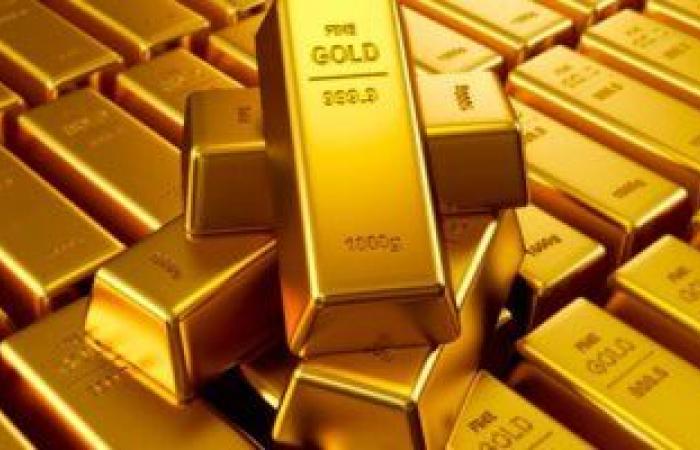 The gold price in Saudi Arabia today, Wednesday, at 24 karat,...