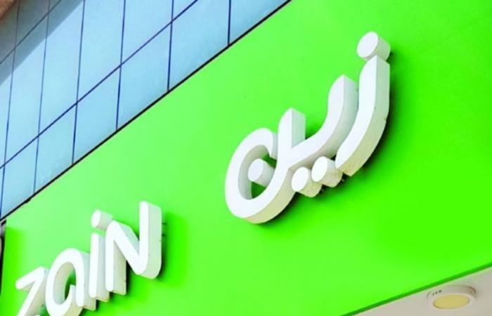 Zain reschedules financing with 8 banks, amounting to 6 billion