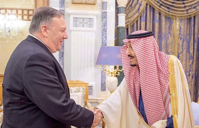 US prioritising Saudi ties ahead of presidential elections