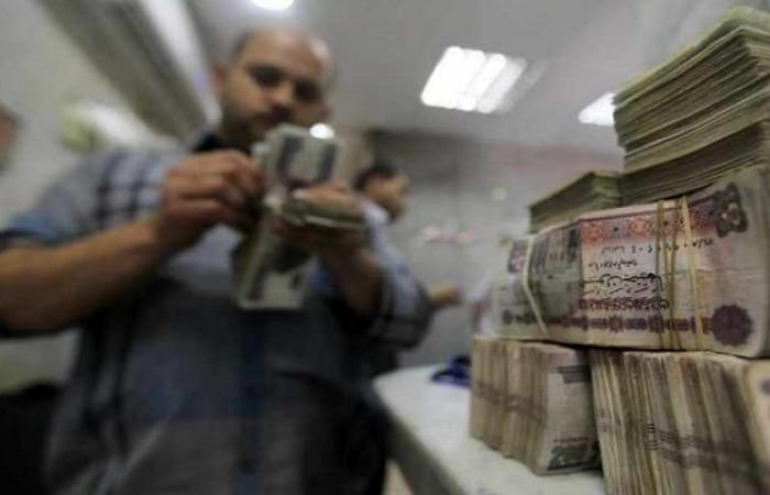 The price of the dollar in Egypt today, Thursday, October 1,...