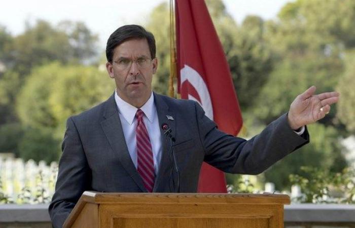 Washington signs a “map of prospects for military cooperation” with Tunisia
