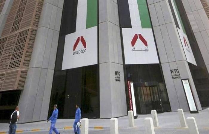 The UAE economy takes a painful blow … Arabtec Holding, the...