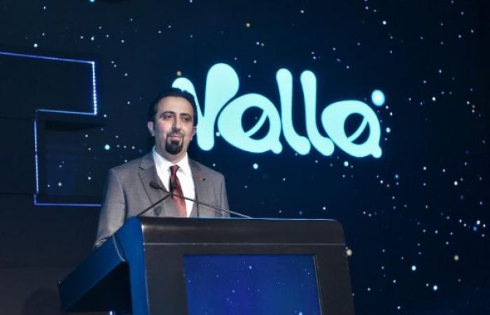 Emirates News Agency – The Yalla Group Ltd. in Dubai announces...