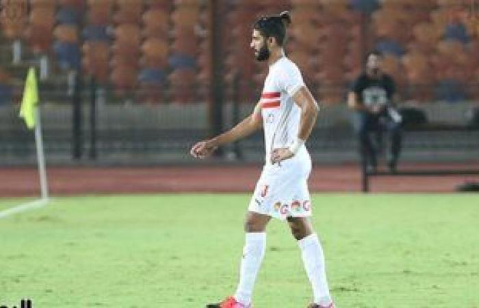 Ferjany Sassi will return to form the main Zamalek against Al-Masry...