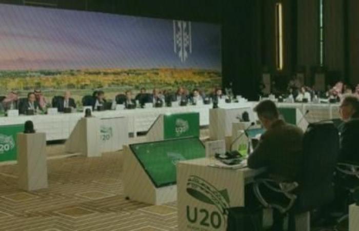 The U20 Deans’ Summit begins in Saudi Arabia