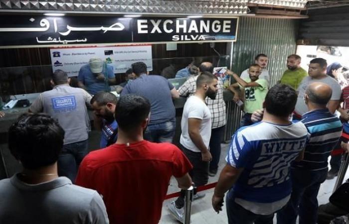 The price of the dollar in Lebanon today, Thursday, October 1,...