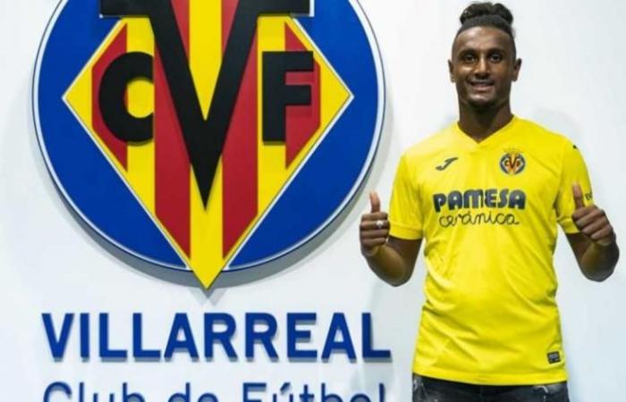 Officially .. Egyptian Haitham Hassan joins Villarreal