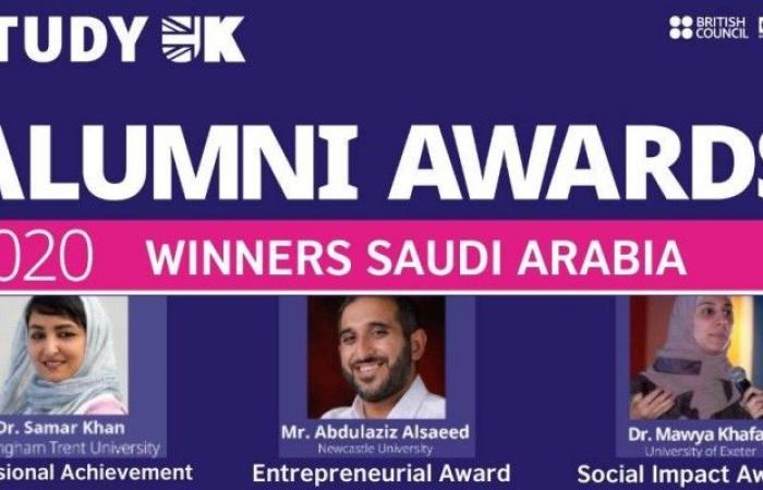 The United Kingdom honors its Saudi graduates – Saudi News