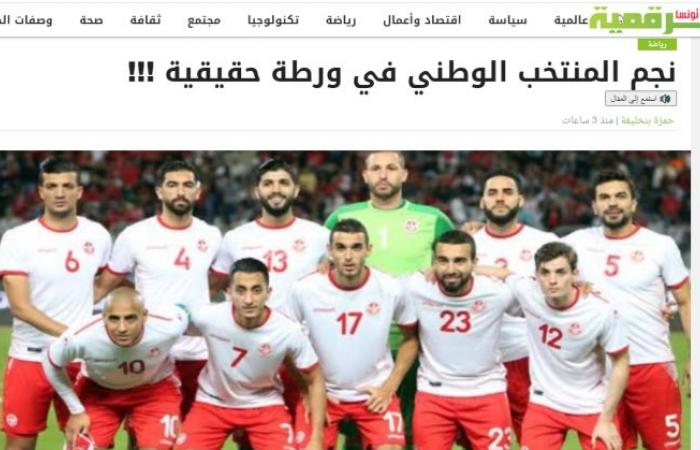 Tunisian newspapers on the expulsion of Ferjani Sassi: The star of...