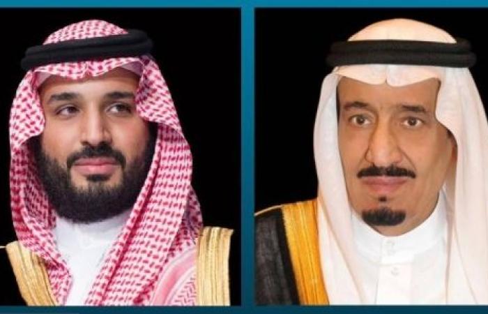 Saudi leaders congratulate Germany’s president on German Unity Day