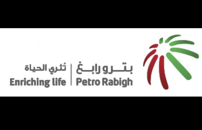 Saudi Aramco and Sumitomo Chemical to lend Petro Rabigh $2 billion