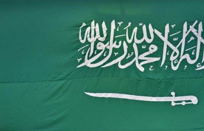 Saudi Arabia calls for an end to Iran’s violations of international...