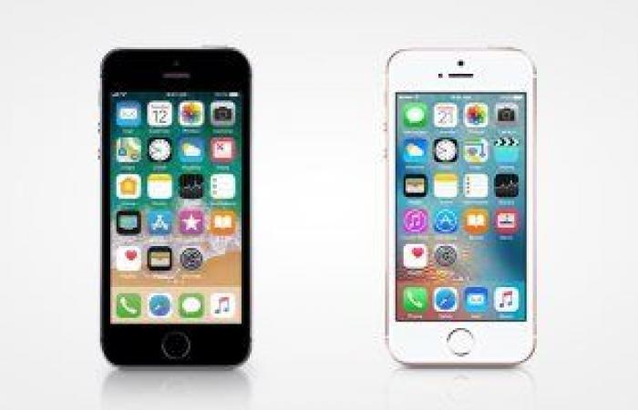 Report: Apple will not release a new version of the iPhone...