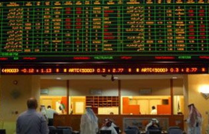 Most of the Gulf bourses rose for the past week …...