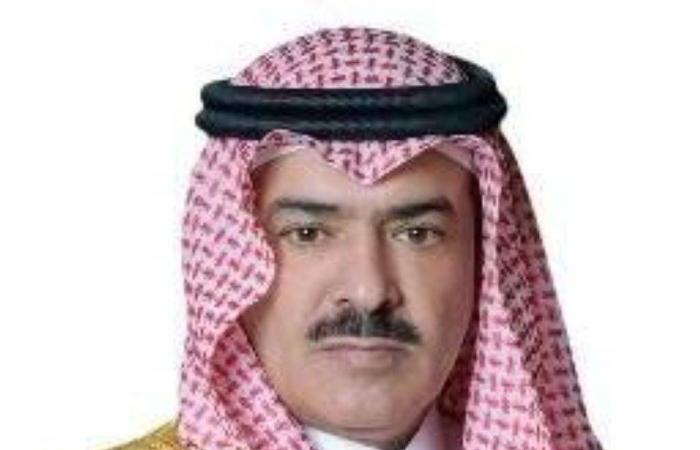 Chairman of the Chambers: It is the responsibility of every Saudi...