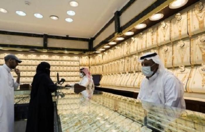 Gold prices in Saudi Arabia today, Saturday, October 3, 2020