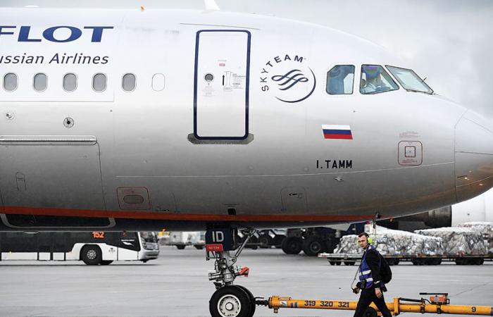 Aeroflot plans to raise at least 80bn roubles in SPO
