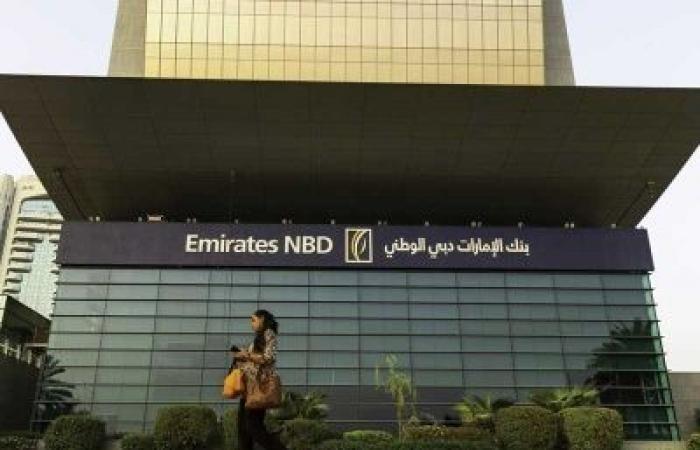 Commercial banks pump 28 billion dirhams into bonds