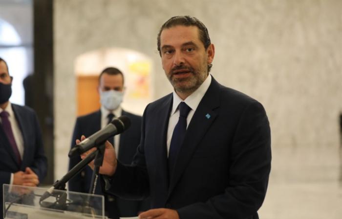 Paris wants Hariri … from Riyadh