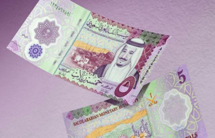 “Cash” subtracts the five-riyal denomination made of a polymer material