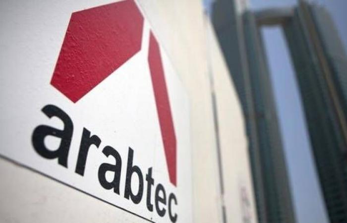 Analysts: To stop trading on “Arabtec” is better to protect investors’...