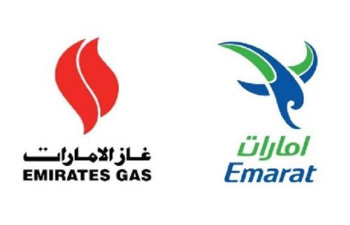 Learn about the new domestic gas prices in the UAE –...