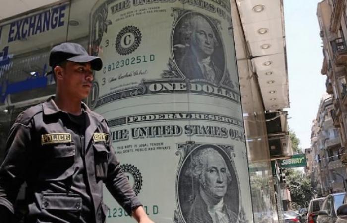 The price of the dollar in Egypt today, Sunday, October 4,...