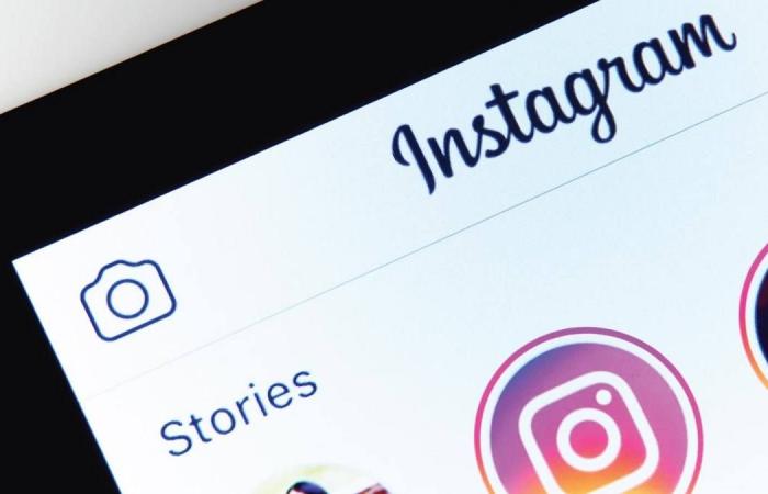 Does Instagram encourage nudity? – Erm News