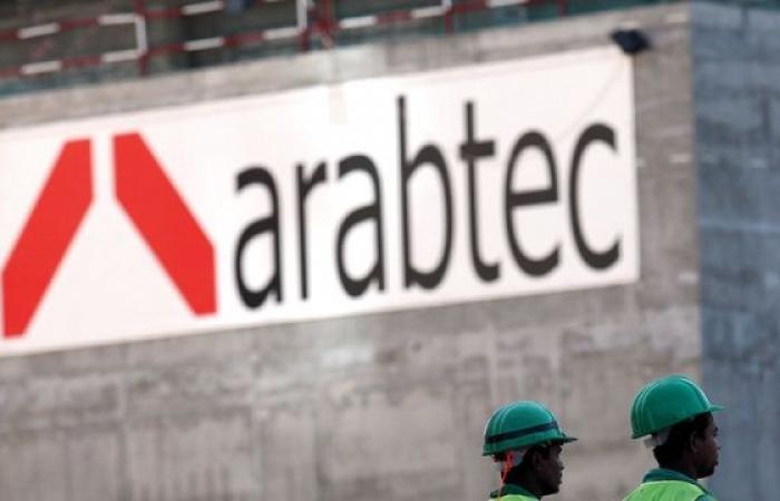 The Dubai market decides to continue to halt trading in “Arabtec”...