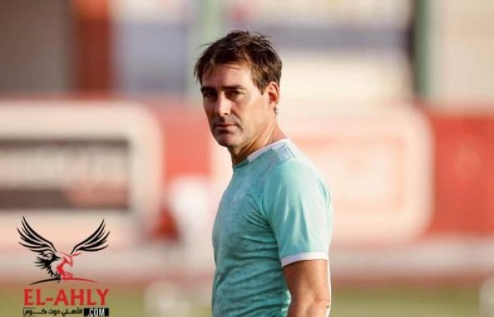 Weiler: I made the decision to leave Al-Ahly despite my desire...