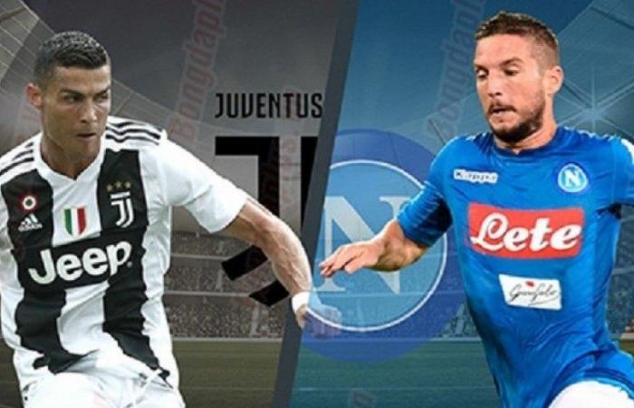 Yalla Shot Exclusive Live Streaming | Watch the Juventus and...