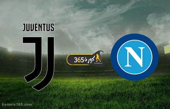 Live broadcast | Watch the Juventus and Napoli match today...