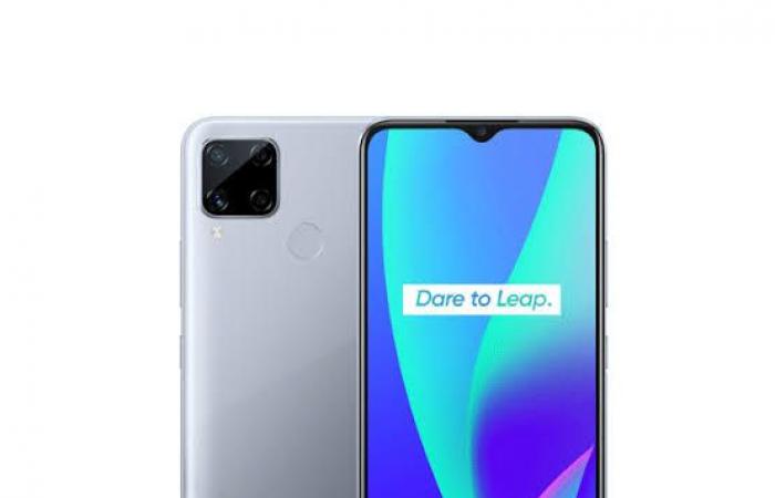 Realme C15 mobile phone specifications, features and price of Realme C15...