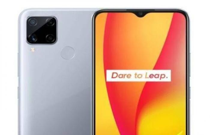 Realme C15 mobile phone specifications, features and price of Realme C15...