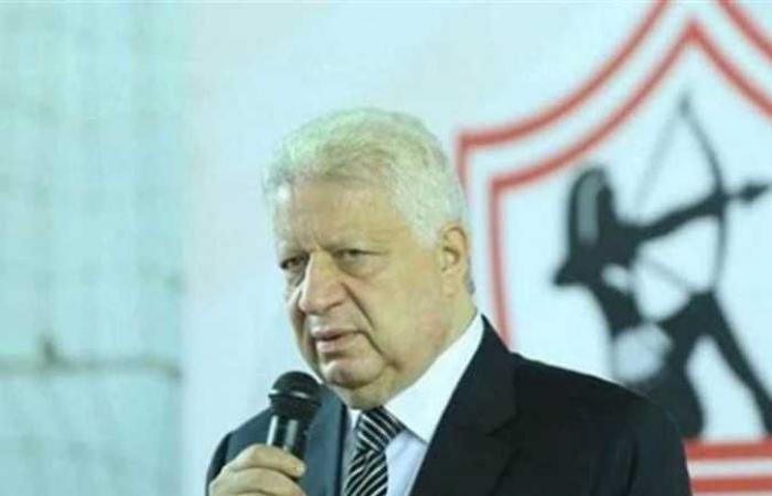 Olympic Committee decides to suspend Mortada Mansour for 4 years