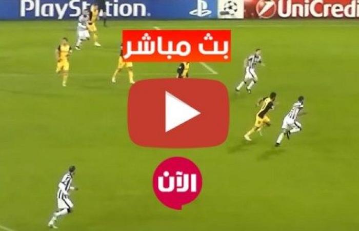 Yalla Shot Exclusive Live Streaming | Watch the Juventus and...