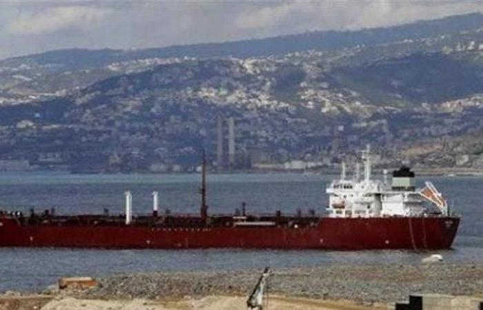 An oil ship arrives in Lebanon to violate the sanctions on...