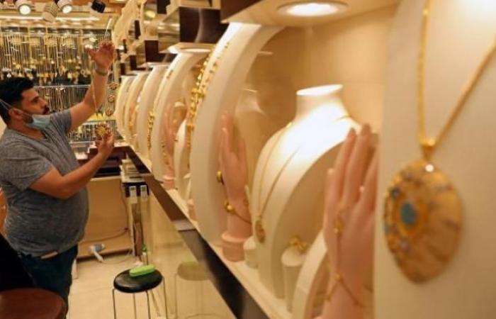 Gold Prices In Saudi Arabia Today Monday October 5