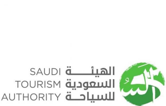 October 10 is the deadline for participation in the “Saudi Summer”...