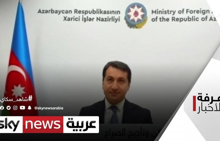 Assistant to the President of Azerbaijan: Armenians in Azerbaijan have all...