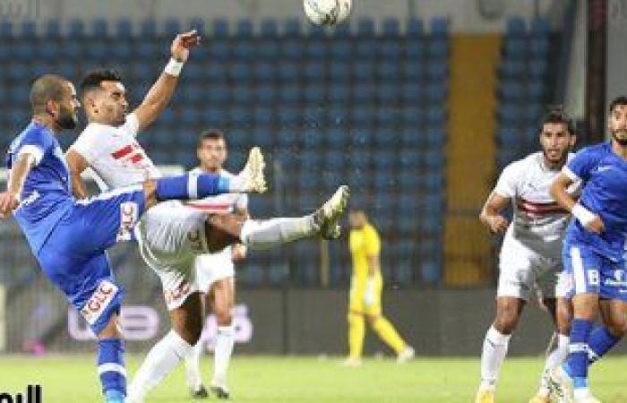 60 minutes .. Zamalek is looking for the equalizer against Smouha
