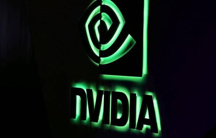 Nvidia intends to build a supercomputer to support medical research