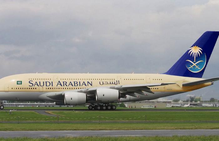 Saudi Airlines announces the period of recovery of the reservation value...
