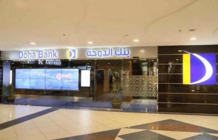 Qatar’s banks are on the brink of a precipice … a...