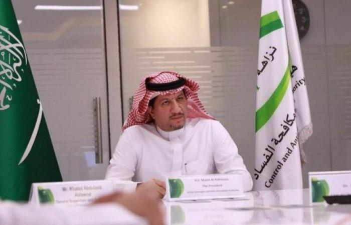 FATF backs Saudi efforts to strengthen global cooperation to fight corruption