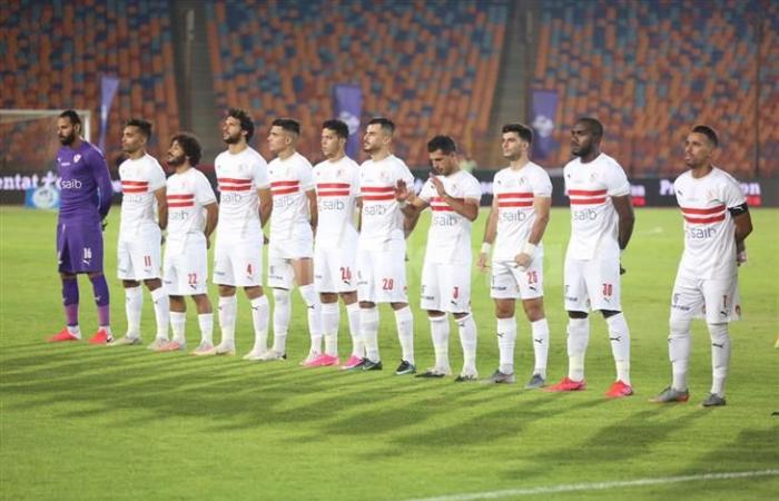 Egypt Cup .. Zamalek against Smouha
