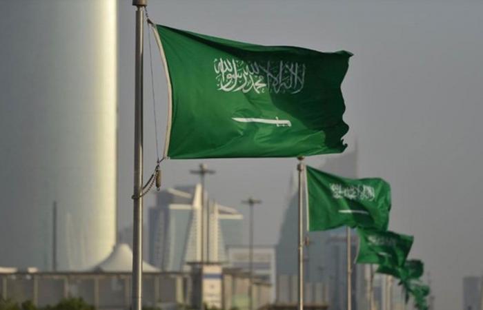 Saudi Arabia News Today .. Aramco sets the date for the...