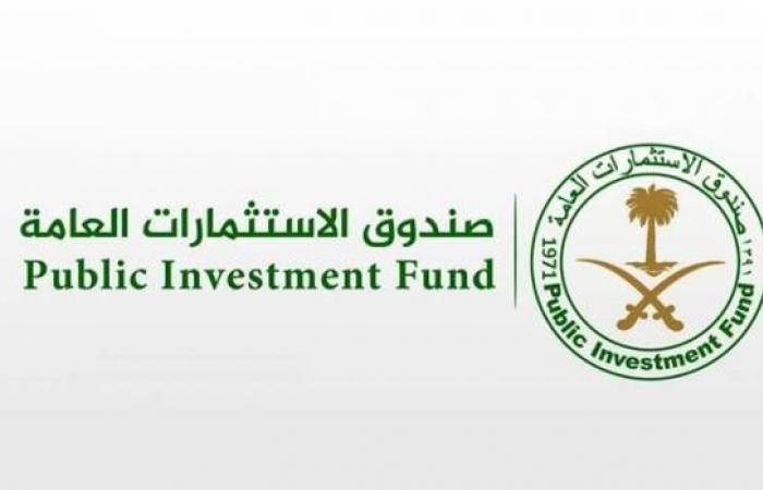 The Saudi Investment Fund is negotiating to buy a stake in...